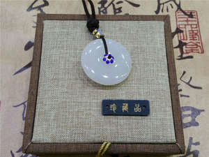 琪玉商城和田玉一级白羊脂玉平安扣挂件9克