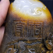 苏州仿古工艺实力派王清大师代表作金包银一级脂白仿古守护大把件507.6克，重器询价六位数，子冈杯获金奖作品，和田玉籽料圈网红作品，真正的收藏大家拥有的好宝贝！